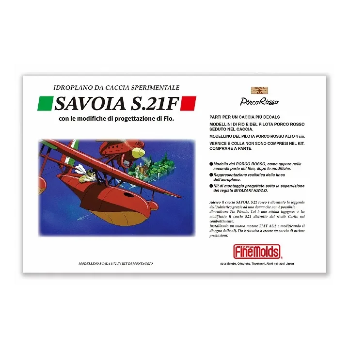 Model Kit Savoia S.21F Version 2 + fig. Porco 1/72 - Porco Rosso